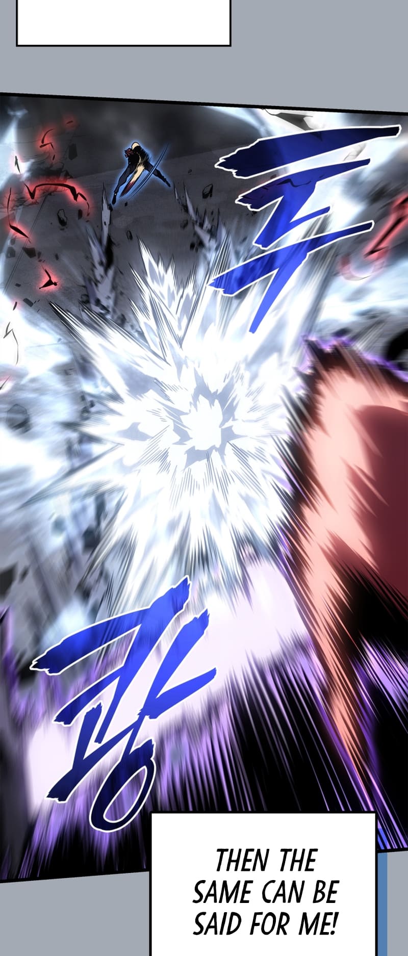 Solo Leveling, Chapter 195 image 82